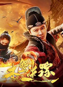 白石麻衣在线